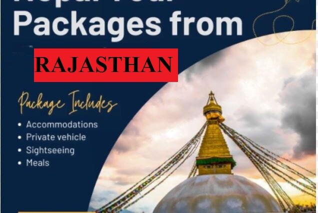 Nepal tour Package from Rajasthan