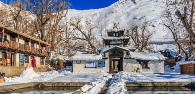 Muktinath