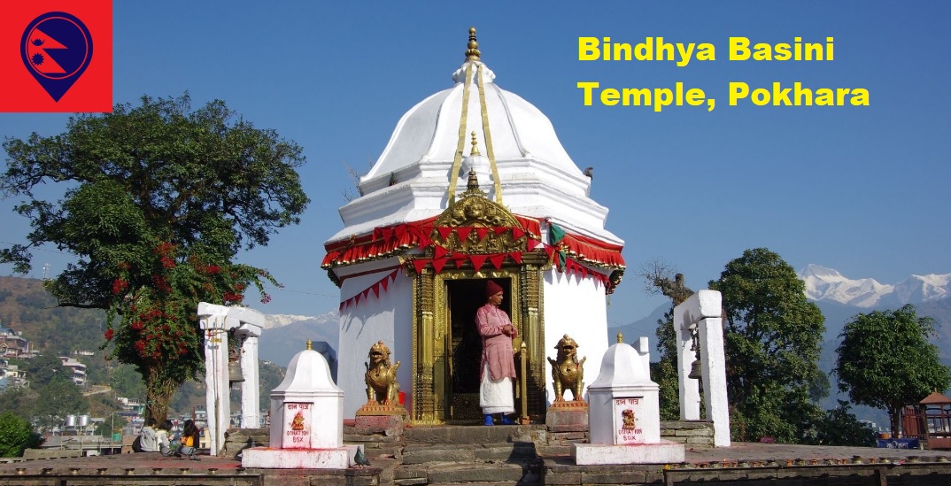 Bindhya Basini Temple