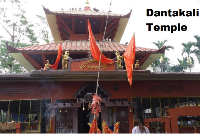 Dantakail Temple Nepal