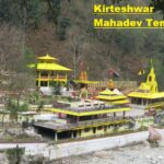 Kirteshwar Mahadev Temple