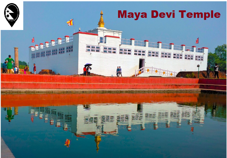 Maya Devi Temple Lumbini Nepal
