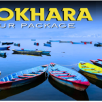 pokhara ctiy tour Packages