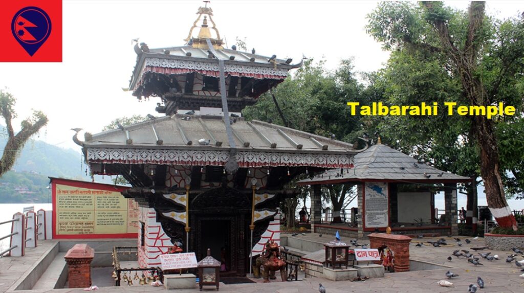  Talbarahi Temple Pokhara Nepal
