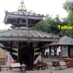 Talbarahi Temple