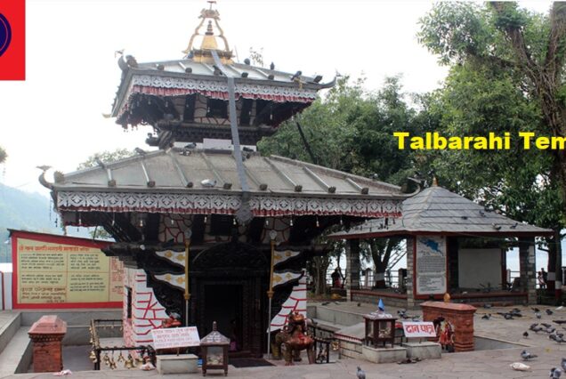 Talbarahi Temple