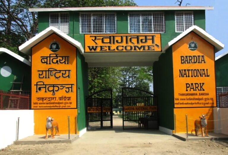 Bardia National Park