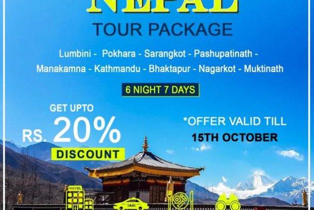 nepal package price
